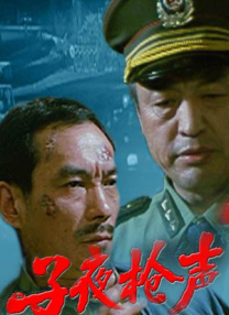 51精品视频在线视频观看